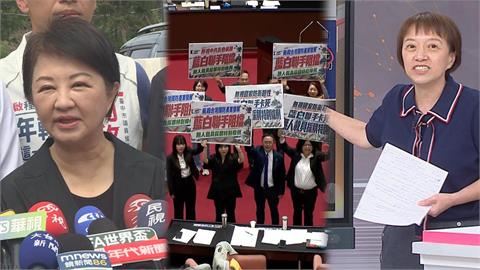 獨家！盧秀燕為「無人機條例」發聲！邱明玉爆料：與未來「一行程」有關？
