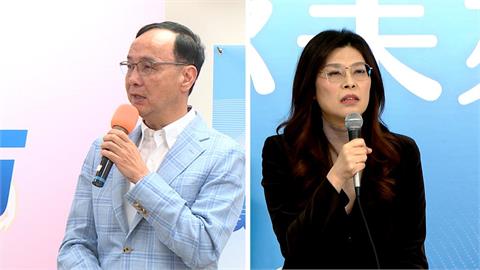 朱立倫辦城市治理論壇　藍營縣市長出席「獨缺她」