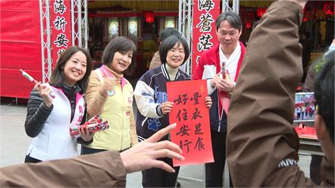 韓國瑜限量春聯搭罷免哏　賴總統、蕭美琴聯名春聯受歡迎