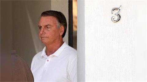 最新/前巴西總統波索納洛企圖政變 法院認有潛逃風險從居家監禁改被警逮捕拘留