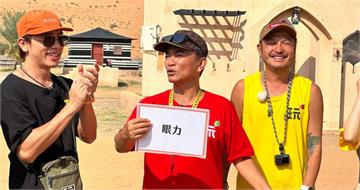 坤達「閃兵」今遭起訴 經紀人回應:一切配合司法