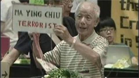 關鍵今日／無法禁錮的島嶼靈魂：台獨先驅涂南山對抗威權的一生