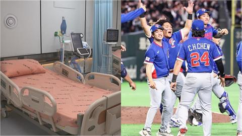 經典賽/病人麻醉一醒就問「台灣贏韓國了嗎」?暖哭5.1萬人:用生命愛台灣