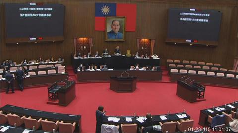 快新聞/韓國瑜籲審總預算 民進黨團:不能只靠發文、解僵局就付委