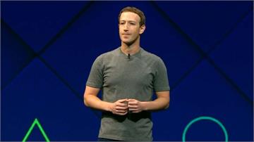臉書洩漏個資遭批評 祖克柏受訪反酸庫克「只服務有錢人」