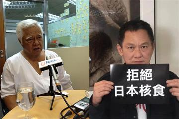 張俊傑到胡德夫　中共滲透原住民的完美閉環