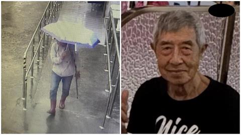 快新聞/懸賞50萬!79歲男「宜蘭叢雲山失聯一週」 家屬盼各界協尋