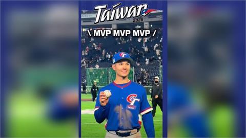 經典賽／「代表母親出生的台灣出賽很榮幸」！費仔發言感動球迷　中職回應了