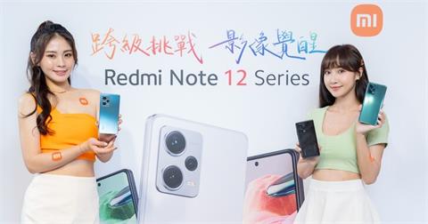 2023年5月手機品牌市占排行 這些手機賣超好！