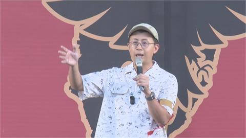 快新聞／罷免失利受訕笑？呱吉暖安慰支持者「陪你承擔」　嘆沒說服其他人