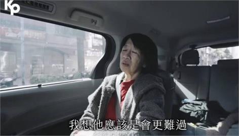 快新聞／陳佩琪搭「300萬主席專車」送柯文哲年菜　四叉貓：憑什麼