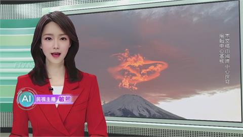 敏熙報氣象／聖山召喚? 日本富士山頂夕照 「火龍盤踞」奇景