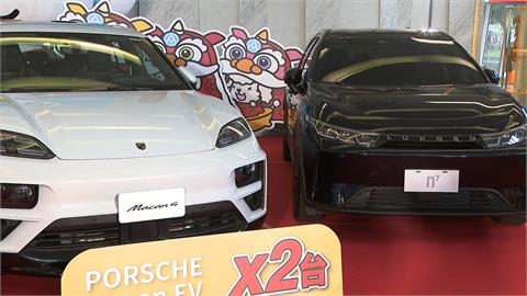 新春福袋夯大獎比拚　超市龍頭祭5台豪華電動車