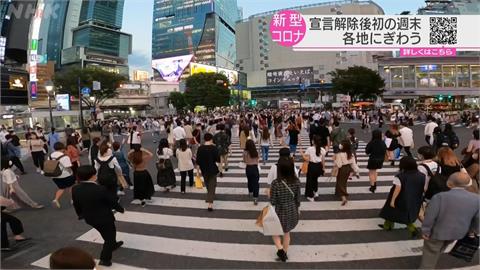 緊急事態解除後首個週末　東京晴空塔、京都嵐山湧人潮