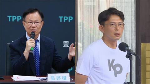 快新聞／張啓楷爆破打臉黃國昌「示範帶」　律師嘆豬隊友：恐害慘柯文哲！