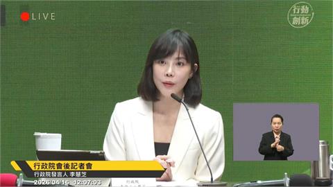 快新聞／鄭麗文花480萬公帑見習近平！計畫書內容曝光　政院傻眼：有談民主？