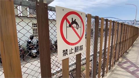 彰化火車站禁止翻越跳高小人標語爆紅　網友：一跳入魂