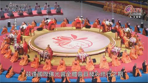 佛光山祈福法會「加持台灣隊」　慧傳法師即時報戰況