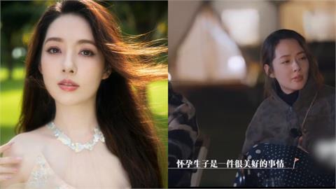 郭碧婷母愛大爆發喊「懷孕生子很美好」　網點出「1關鍵」掀兩派看法！