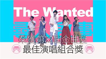 《明星許願池》秀蘭瑪雅帶頭拒錄影  連通告費都不領了！