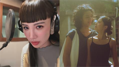 魏如萱爆熱戀小21歲網紅！5月疑告白「喜歡看他快樂」：即使他和別人在一起