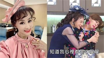 兵家綺《愛的榮耀》率先宣布殺青「祝寶惜 下台一鞠躬」！網友不捨：想多看妳演出