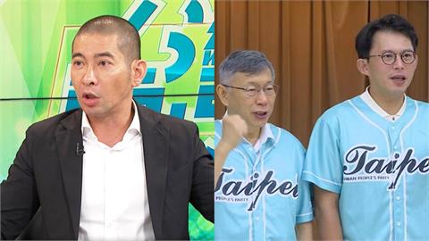 幫犯罪開門「柯條款」週四闖關？黃益中提「這2案」：恐淪包裹表決！