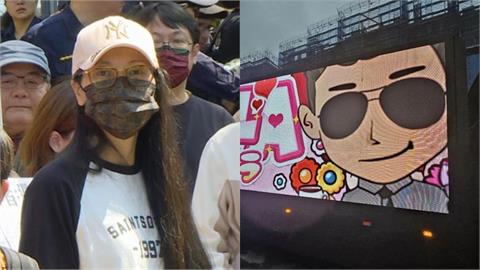 中配亞亞壓線回祖國！小商人盯直播酸「一路好走」：準備改名亞亞在中國