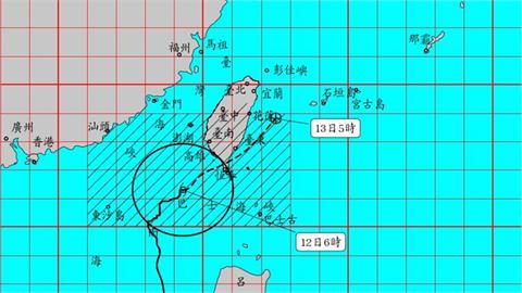 LIVE／抵達本島！鳳凰暴風圈將觸陸　氣象署0640最新說明