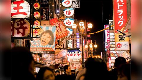 日本10月通膨年增3%　高市擬推20兆日圓刺激方案