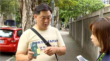 辦泰簽遇刁難？民眾護照貼「台灣國」遭撕毀