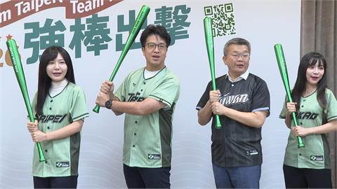 蔣萬安喊話廢除監察院　沈伯洋酸只回「選總統的議題」