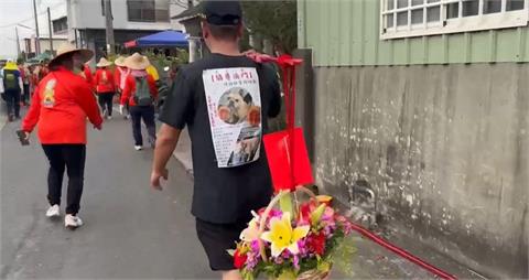 法鬥「阿拍」在哪裡？　飼主砸重金租廣告車尋愛犬