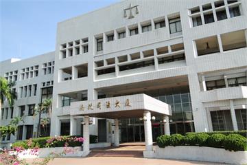 狂發訊息加送魚圖挽回退色愛情　男跟騷法判2月