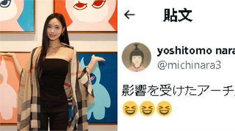 小S女兒畫風撞奈良美智？她親發文回應「3表情藏玄機」網嚇：日本人的隱晦