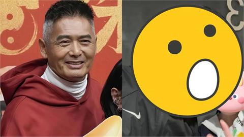 70歲野生周潤發整尊被捕獲!網驚喊「1部位大改變」…回春近況遭瘋傳