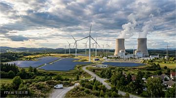 歐洲能源轉型成經濟安全戰！高能價恐加速去工業化