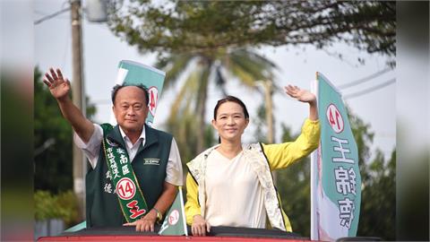 快新聞／賴清德子弟兵不選了！連任失利「未登記議員初選」　本人發聲曝原因