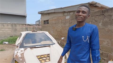 用廢鐵做出超跑！非洲青年「自畫設計圖」耗時4年完工　勵志故事感動網