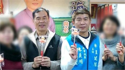 王健陞性侵前科「退選仍續拜票」！　受害者駁斥仙人跳