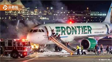 機長：「撞到人了」驚悚對話流出！乘客目擊人腿卡飛機引擎轉