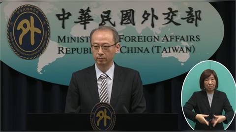 快新聞／是否派員出席宏都拉斯總統就職典禮？外交部「鬆口」這樣說