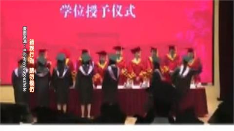 上海復旦大學畢典教授遭毆　動手男身分曝光是「台灣人」！