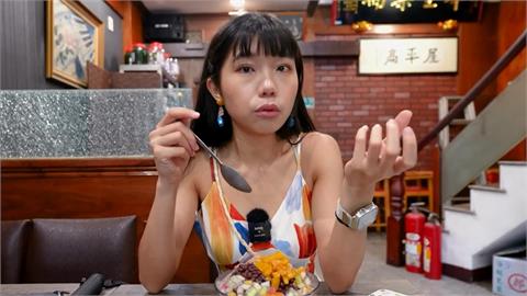 新竹冰店首選竟是「牛排館」　她嚐芋頭料超驚豔