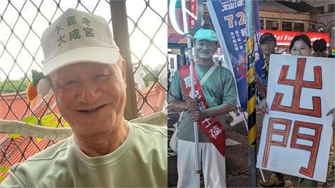 726大罷免「不同意」完封！陳慕義吐「暖心34字」惹哭全場：台灣人的骨氣