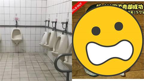 男子硬闖高中只為偷聞「櫻花妹室內鞋」！廁所裡被抓包手中竟握5雙狂吸