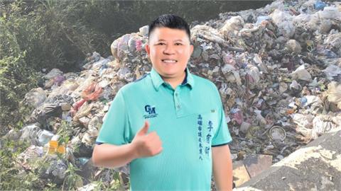 4連霸里長李有財搞出「數百噸垃圾山」遭除黨籍！選丟「月世界」原因曝光