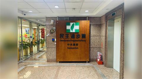 快新聞／F-16戰機花蓮外海失聯　民進黨南投縣長提名記者會延期