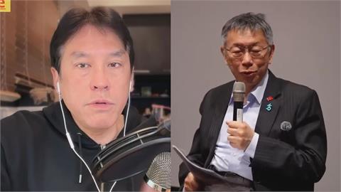 柯文哲喊總預算、軍購換代孕　黃暐瀚疑：那現在擋的理由是？