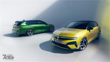 外觀升級、科技全面強化　小改款 Opel Astra 與 Sports Tourer 首度曝光